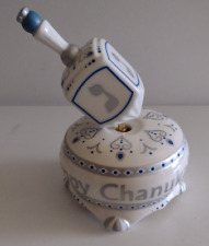 Vintage Ceramic Spinning 