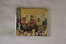 CD TAMA Parthenon ginzadoori PICL1150PROMO PIONEER JAPAN OBI PROMO picture
