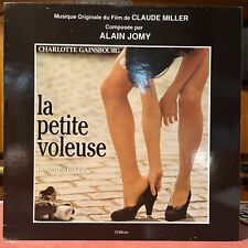 La Petite Voleuse OST Vinyl LP Clause Miller France VG+/VG+ picture