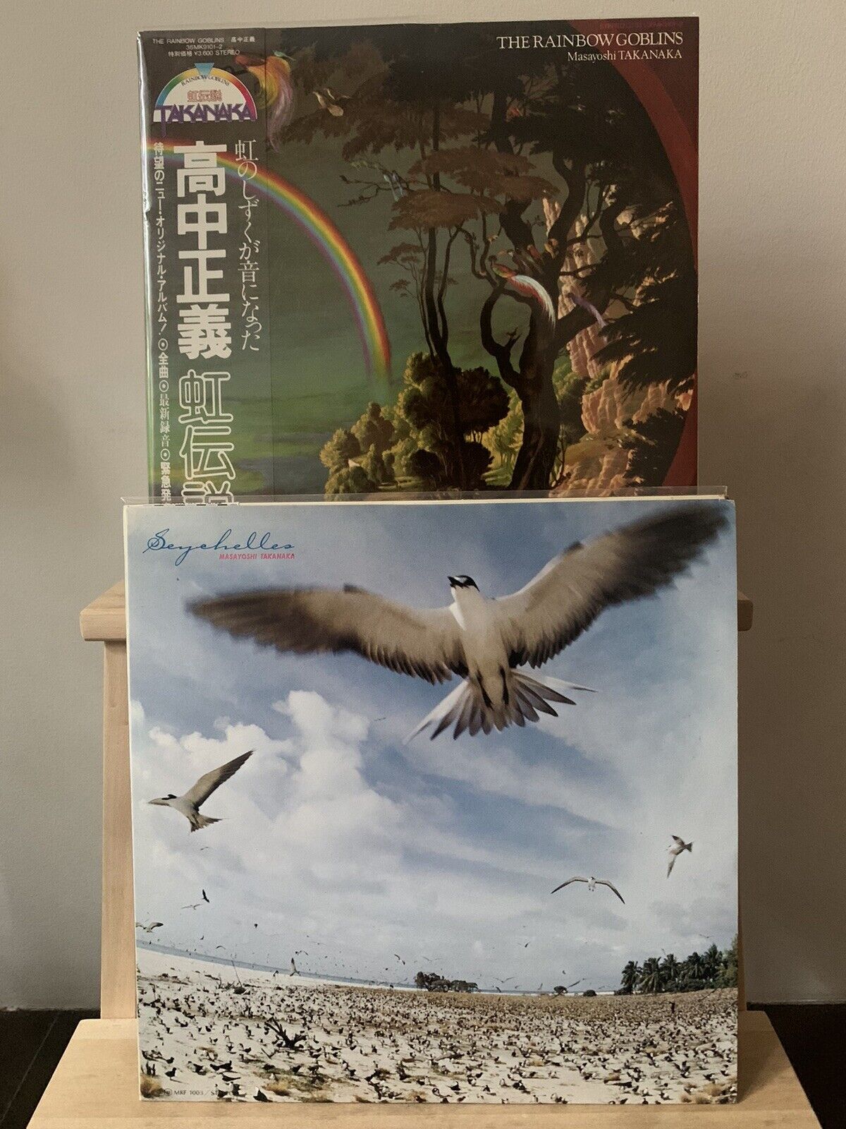 Masayoshi Takanaka -The Rainbow Goblins & Seychelles 2 Vinyl set Japan LP OBI