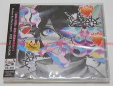 New Broken By The Scream RISE into CHAOS First Limited Edition CD DVD Japan picture