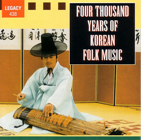 Korean Folk Music / Various