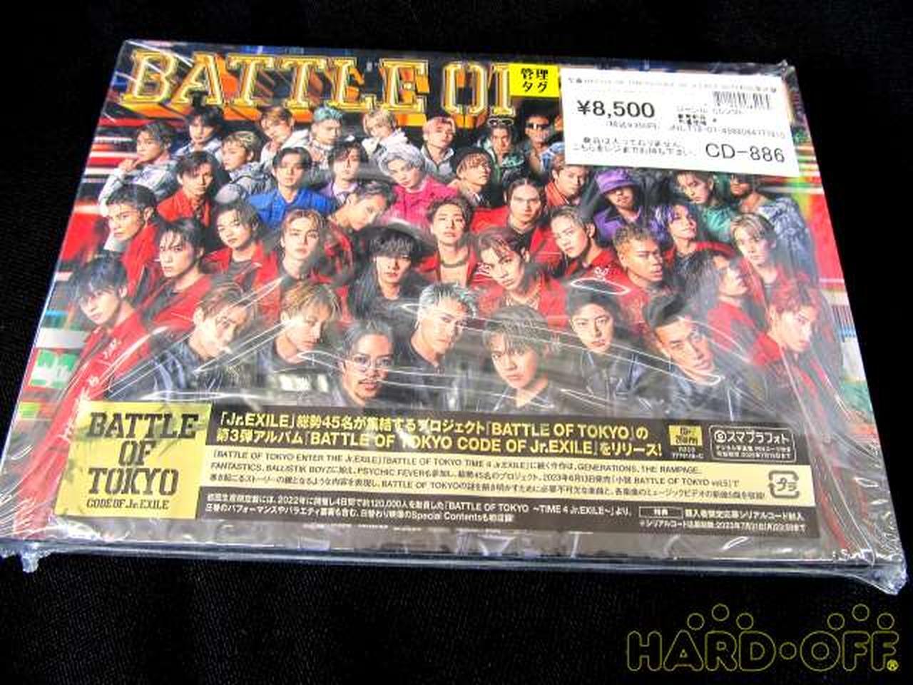 4988064777815 Battle Of Tokyo Code Jr.Exile Blu-Ray