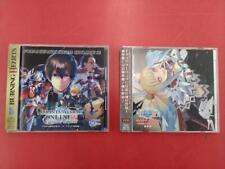 Frontier Works Pso 20Th Anniversary Songfestoval6 Cd Set Of 2 picture