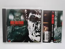 BIOHAZARD ORCHESTRA ALBUM CD w/ Obi Japan import Resident Evil CAPCOM CPCA1034 picture