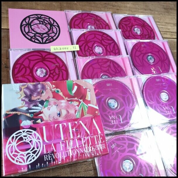 Revolutionary Girl Utena Complete CD-BOX Soundtrack CD Japan Import Limited Edit