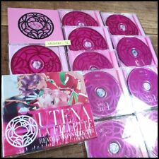 Revolutionary Girl Utena Complete CD-BOX Soundtrack CD Japan Import Limited Edit picture