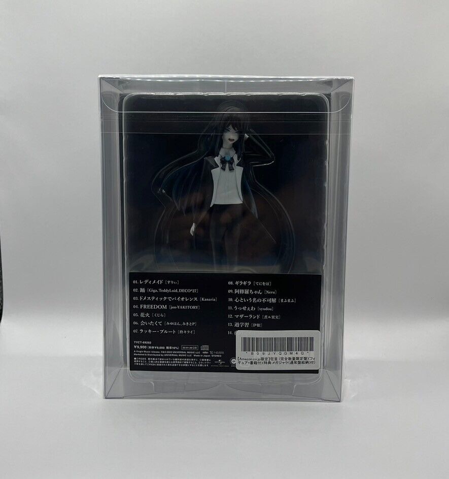 Ado Kyogen Completely Limited Edition With Figure & Book Bonus & Mega Jacket