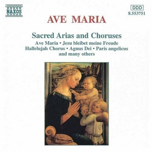 Ave Maria - Music CD - Johann Sebastian Bach -  1997-04-22 - Naxos - Very Good -