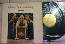 Peter, Paul and Mary - moving vinyl record LP picture
