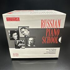 Russian Piano School Vol 11-20, Silver Center  [Melodiya 10 CD Box Set] NM picture