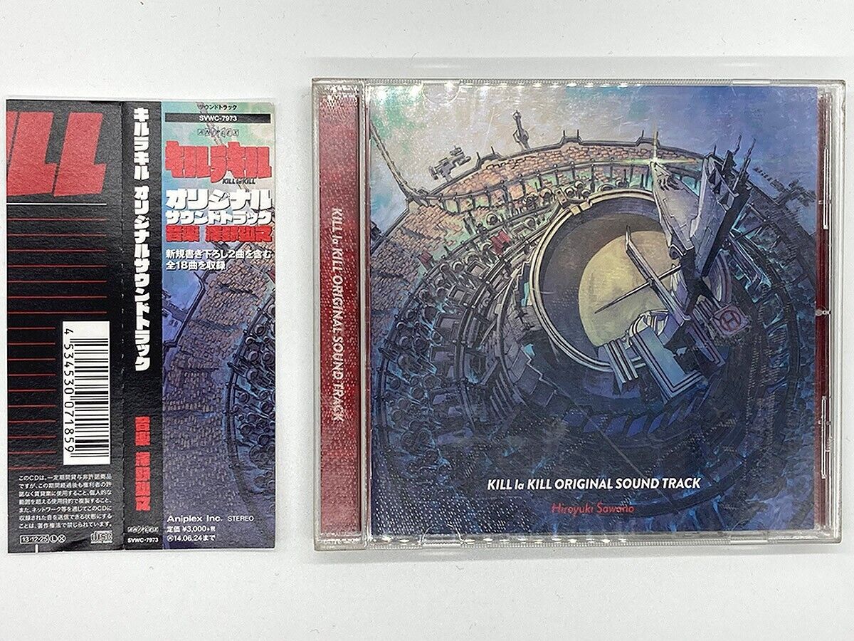 Kill la Kill Original Soundtrack by Various Artists Anime Hiroyuki Sawano Tested