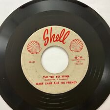 Gary Cane And His Friends, The Yen Yet Song / I'll Walk The, 7