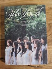 TWICE - With YOU-th Forever Version (Walmart Exclusive) - K-Pop CD picture