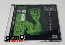 Ouija Macc - Water Damage CD insane clown posse psychopathic records juggalo picture