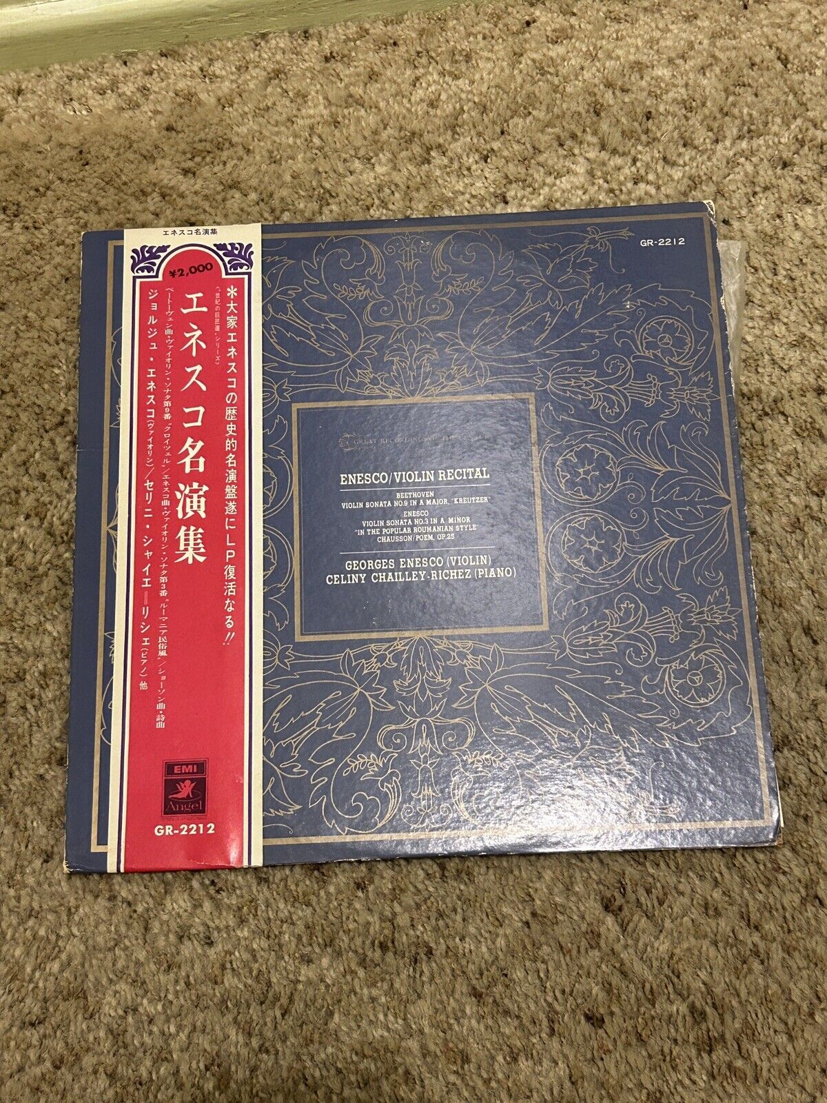 Georges Enesco Beethoven Violin Recital Japan Mono LP w/OBI Strip NM/MT
