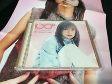 Suzuki Ami Infinity Eighteen Vol.1 CD (Sony Music Japan 2000) J-POP picture