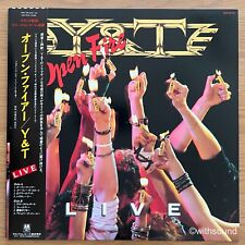 Y&T Open Fire JAPAN LP W/OBI 1985 A&M AMP-28126 2 picture