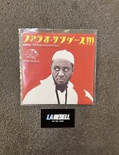 Pharoah Sanders - Harvest Time / Love Will Find A Way - RSD 2024 New Sealed 7