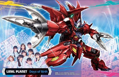 LINKL PLANET CD Days of Birth + Gundam Amazing Barbatos Lupus metallic  New