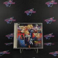 Dragon Ball Z Hit Song Collection 1993 SOUNDTRACK SE..  - Japan Import US Seller picture