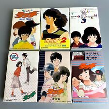 RARE 1980s Touch soundtrack 6-piece set cassette tape album vintage anime japan picture