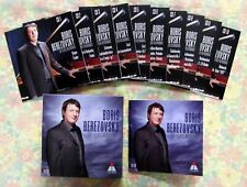 BORIS BEREZOVSKY The Teldec Recordings UK 10CD Box 2012 ~LIKE NEW CDs~  ET65 picture