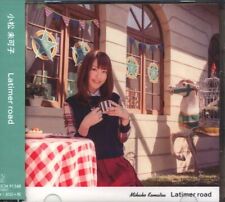 Mikako Komatsu Latimer Road DVD, Limited Edition picture