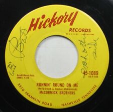 Hear Country 45 Mccormick Bros - Runnin Round On Me / Banjo Trot On Hickory picture
