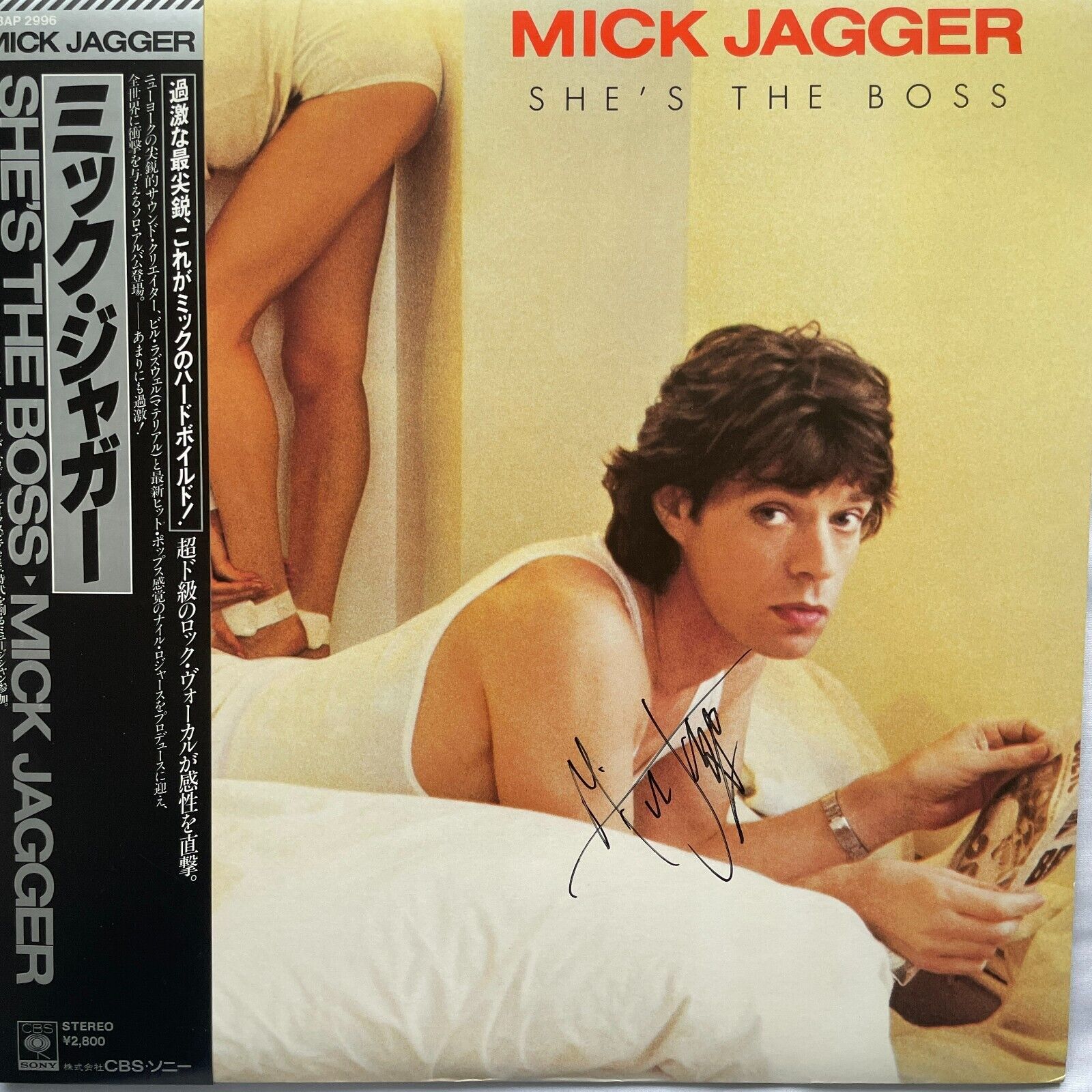 COA AUTOGRAPH MICK JAGGER 28AP-2996 VINYL LP OBI JAPAN Signed