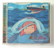 Ponyo on a Cliff by the Sea Soundtrack CD Album 36 songs Studio Ghibli Japan picture
