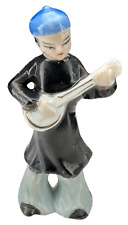 Japan Porcelain Man Playing Guitar Figurine 4 1/8