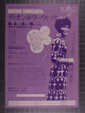 Dionne Warwick Flyer Original Vintage Japan Tour Promotion 1973 picture