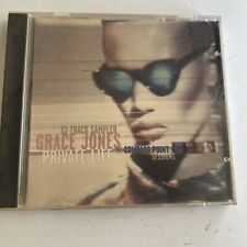 Grace Jones : Private Life: The Compass Point Sessions-CD-1998-Sampler/Promo picture