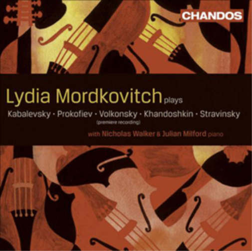 Lydia Mordkovitch Russian Works for Violin/viola (CD) Album
