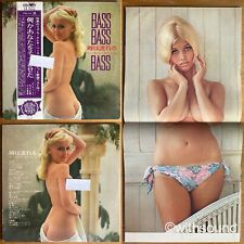 V.A. Bass Bass Bass JAPAN ORIG DOUBLE LP OBI SEXY CHEESECAKE CROWN GW-8067-8068 picture