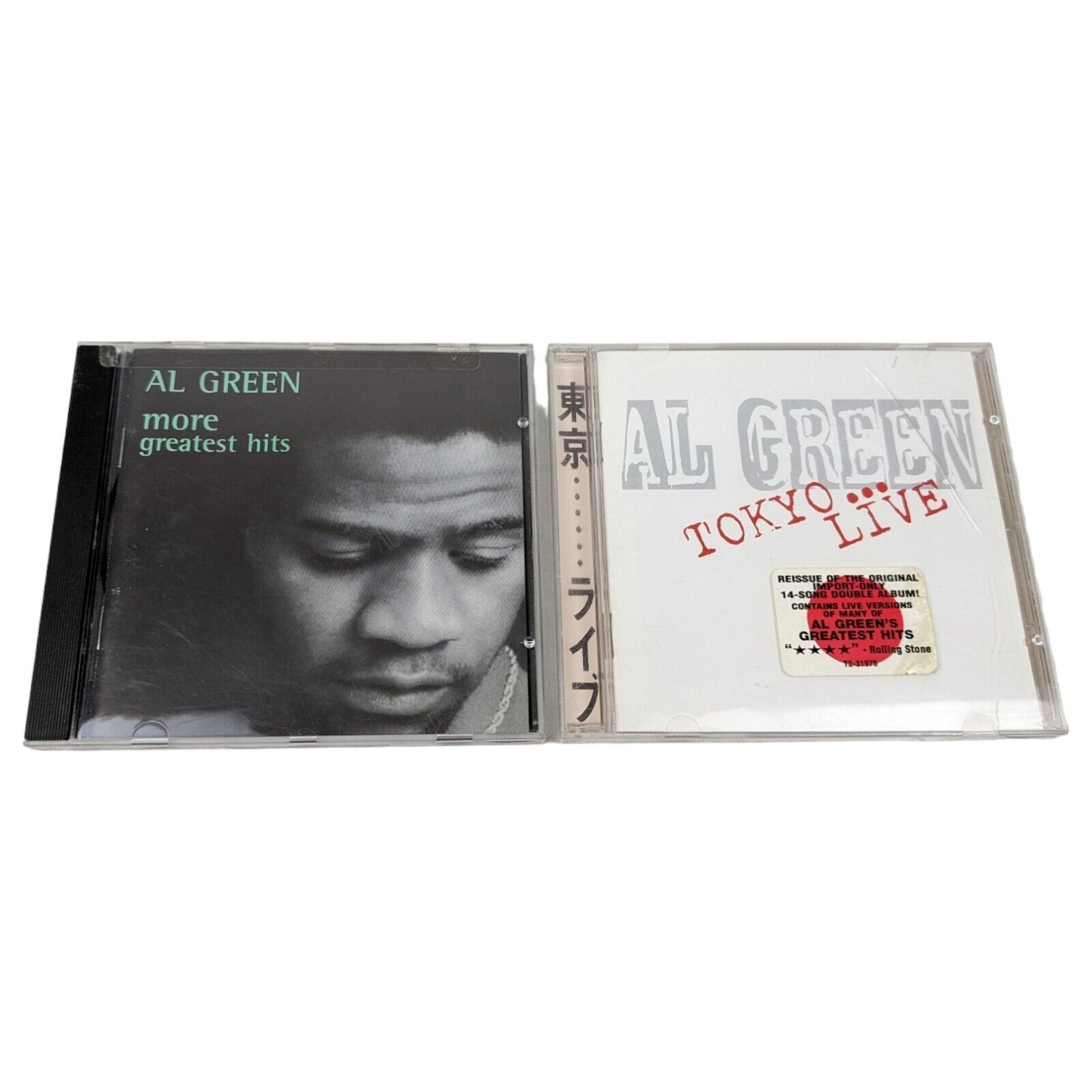 Al Green - More Greatest Hits and Tokyo Live - CD Lot of 2