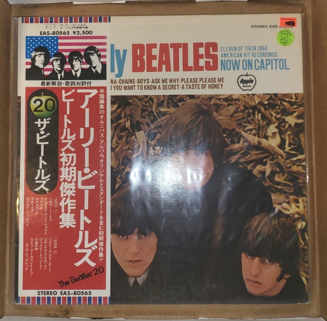 Beatles - The Early Beatles 🇯🇵 W/OBi