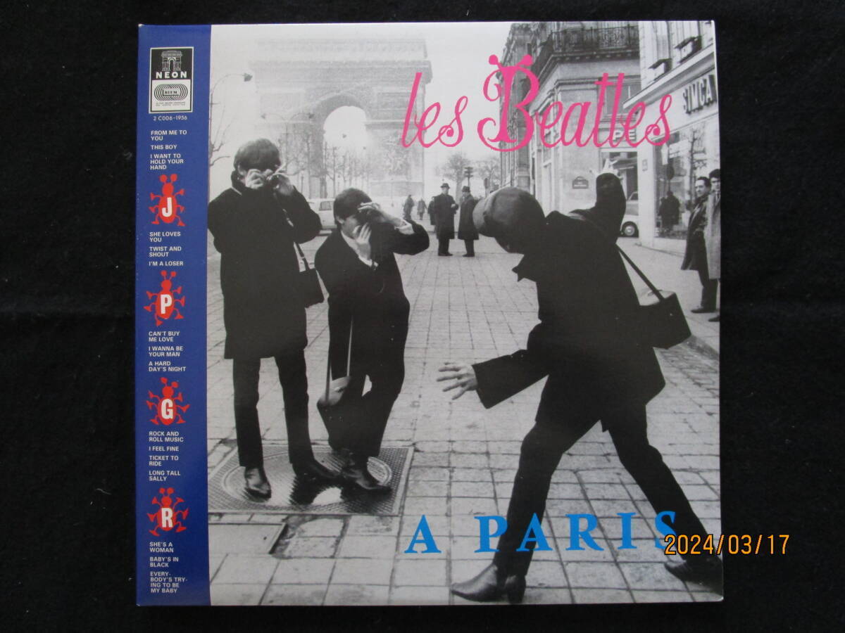 Rare Vintage Gorgeous Gatefold Jacket Les A Paris Lp Record Vinyl Neon Records