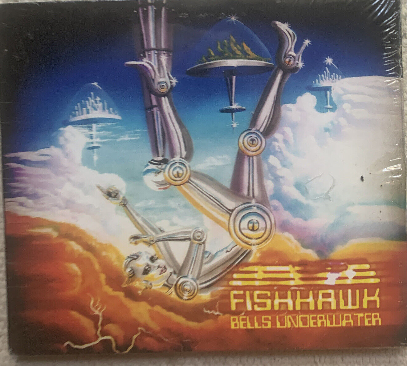 FISHHAWK—Bells Underwater CD