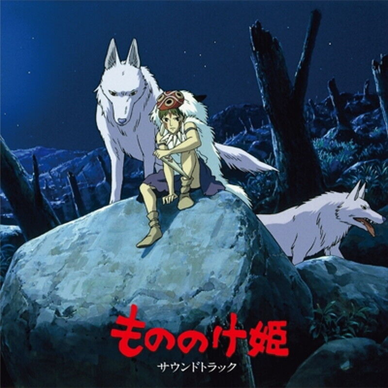 [New LP]Joe Hisaishi/Princess Mononoke Soundtrack(TJJA10025)
