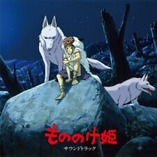 [New LP]Joe Hisaishi/Princess Mononoke Soundtrack(TJJA10025) picture