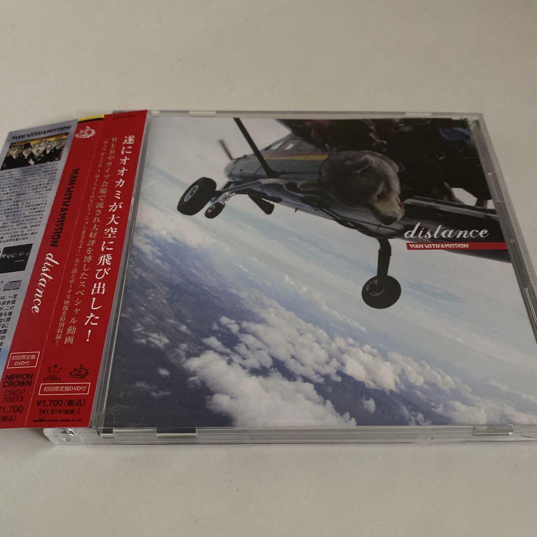 Man With A Mission CD Set Japan JA