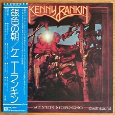 KENNY RANKIN Silver Morning JAPAN LP W/OBI 1974 LITTLE DAVID P-8586L picture