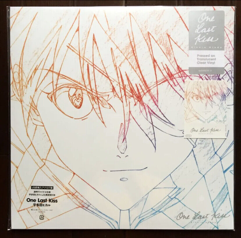 Shin Evangelion One Last Kiss US Clear Vinyl Limited LP Record Hikaru Utada 2021