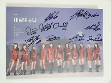 Loona So Waht Autograph Signed Official Album # 2nd Mini Genuine Not For Sale picture