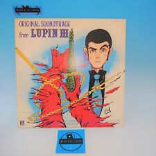Lupin The 3rd Original Sound Track YP-7071-AX VINYL LP Good Vintage Rare F/S picture