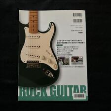 Getting Started With Rock Guitar Japanese picture