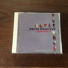 Bust a Move OST Groove Playstation Original Soundtrack JP from japan GM-012 picture