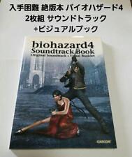 Resident Evil 4 Soundtrack Book (Capcom Official Books) picture